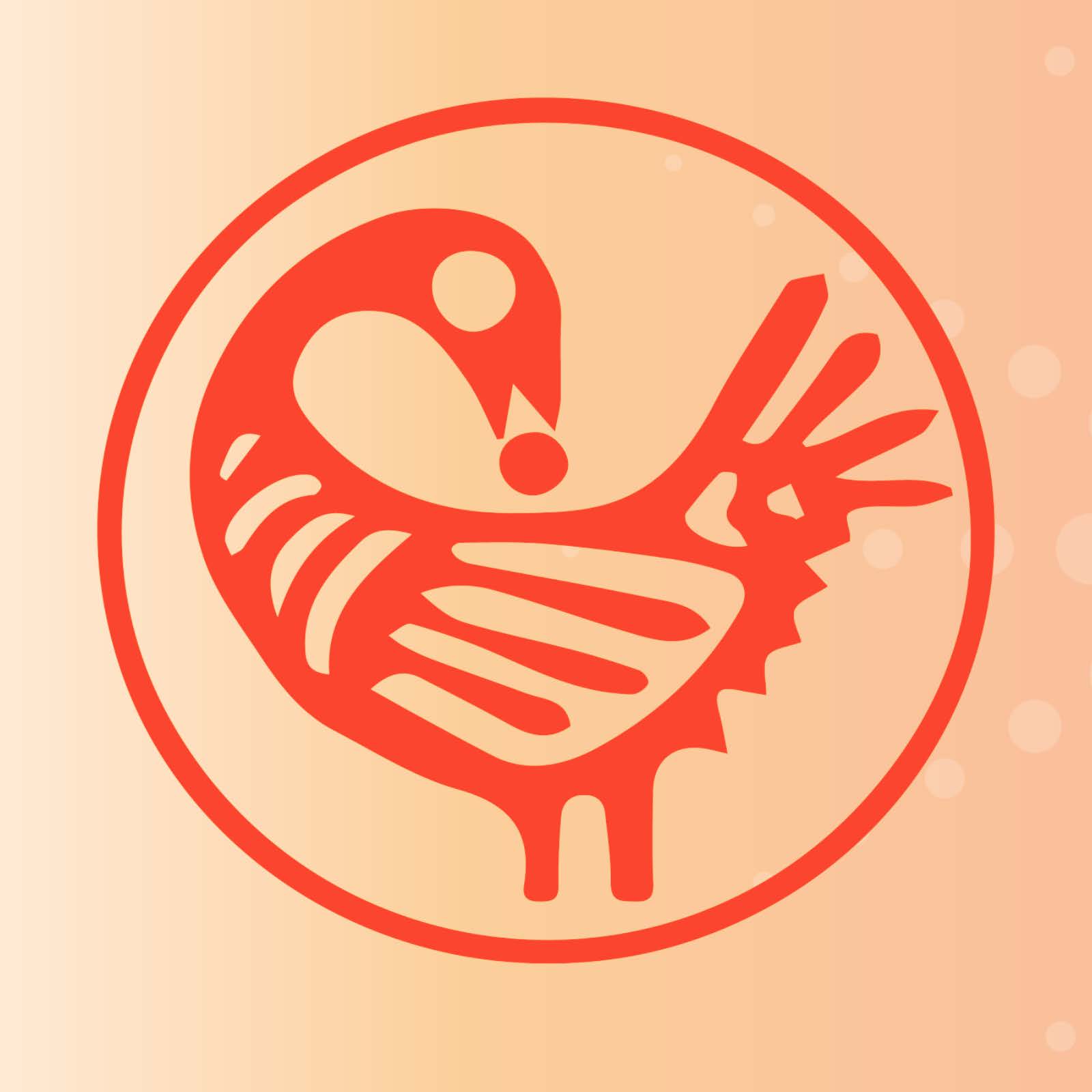 adrinkra symbol of sankofa,  literally means “to retrieve” 